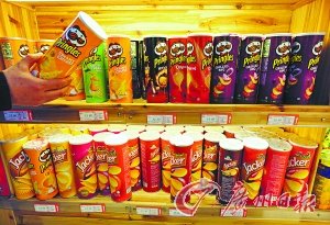 寶潔出售品客薯片將流產(chǎn) 仍堅(jiān)持重估食品業(yè)務(wù)