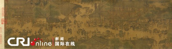 揭秘中國各地博物館“鎮館之寶”