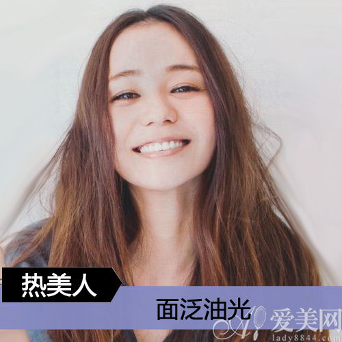 冰山VS火山 肌膚如何應(yīng)對(duì)寒熱體質(zhì)?