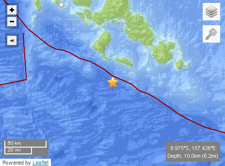 所羅門群島附近發生5.2級地震 不會引發海嘯