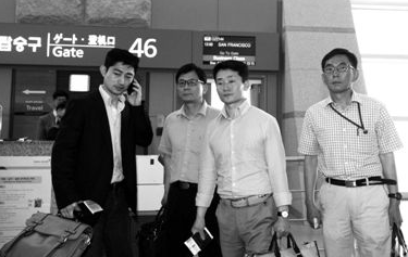 美國(guó)聯(lián)邦調(diào)查局調(diào)查失事飛機(jī) 排除恐怖襲擊