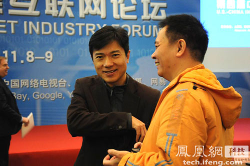 直擊第四屆中美互聯網論壇：百度CEO李彥宏出席