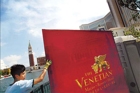 Hotel industry looks for a break