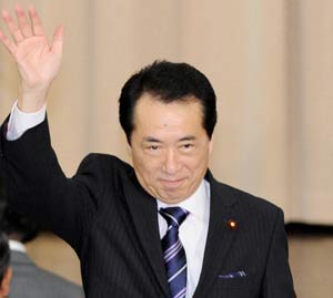 Japan's Kan due in China this weekend