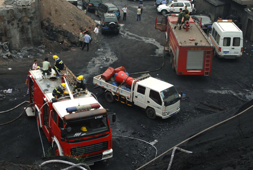 28 dead in coal mine explosion in NW China