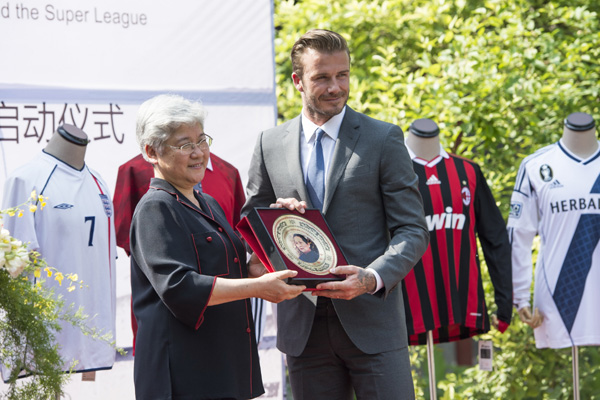 Beckham back in Beijing