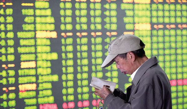 Backdoor listings under scrutiny