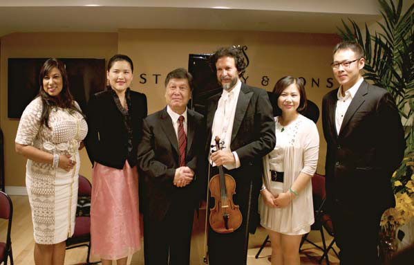 Concerto planned for NY