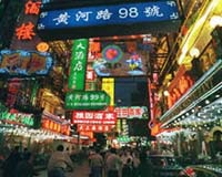 民意調查：中國國際影響力50年內趕上美國