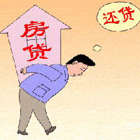 誰來為不斷攀升的房價(jià)買單？