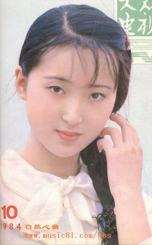 悼念陳曉旭！“林妹妹”魂歸離恨天 <img src=