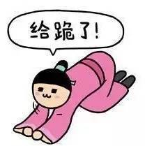 關于時間管理，扎克伯格用26張圖說清楚！