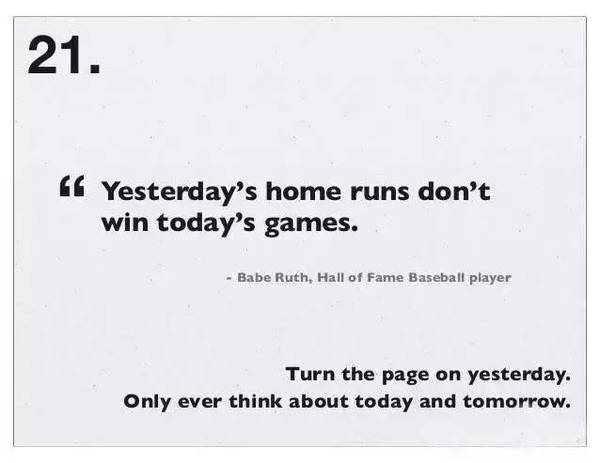 關于時間管理，扎克伯格用26張圖說清楚！