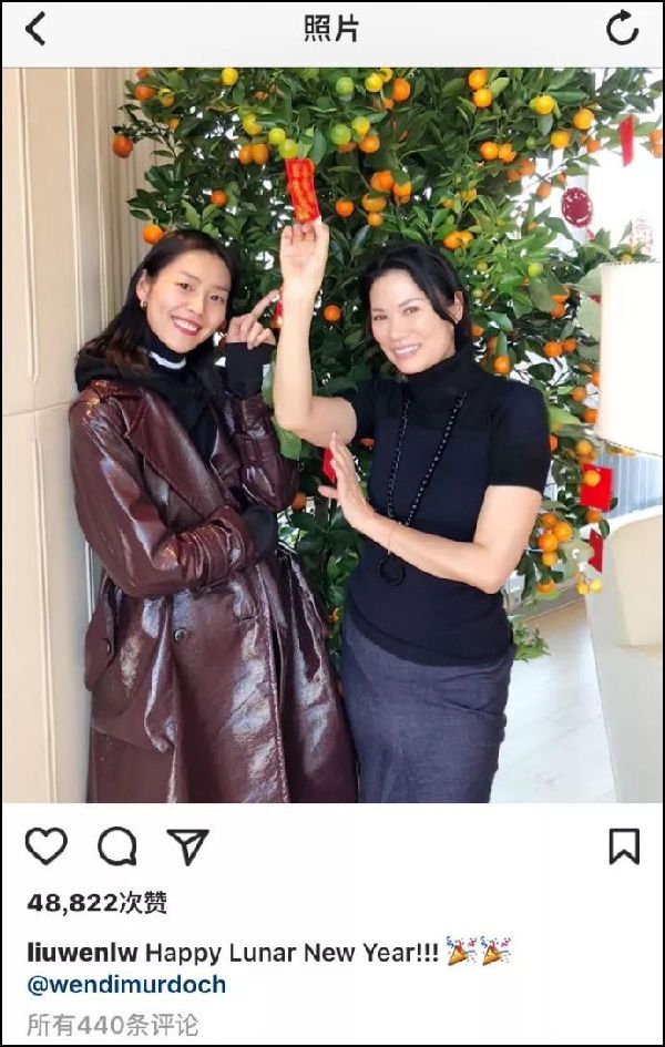 侯毅凌：Lunar New Year哪里不正確？