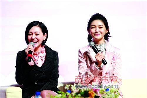 大小S進北大講課究竟可不可？