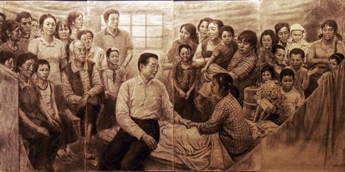 《抗震壯歌》中華世紀(jì)壇開(kāi)展