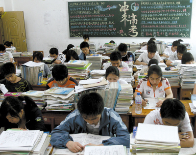 高考考生普減跟“讀書無(wú)用”不相干