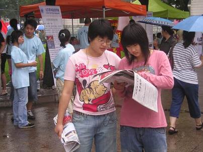 大學專業，不能按職業設置
