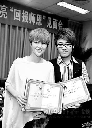 大學需要大師而非大腕