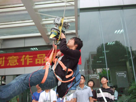 杭州電子科技大學(xué)多項(xiàng)發(fā)明爭奇斗艷