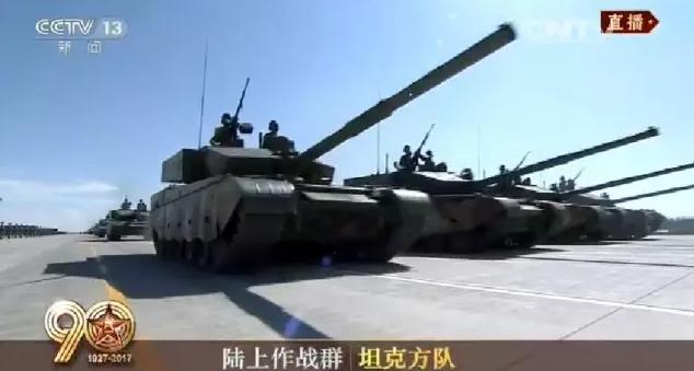 建軍90周年閱兵：聽黨指揮，能打勝仗，作風(fēng)優(yōu)良