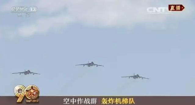 建軍90周年閱兵：聽黨指揮，能打勝仗，作風(fēng)優(yōu)良