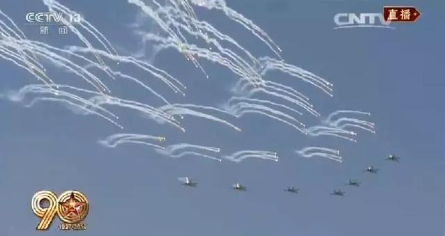 建軍90周年閱兵：聽黨指揮，能打勝仗，作風(fēng)優(yōu)良