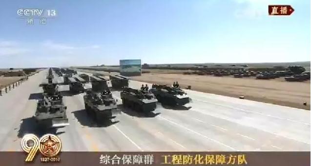 建軍90周年閱兵：聽黨指揮，能打勝仗，作風(fēng)優(yōu)良