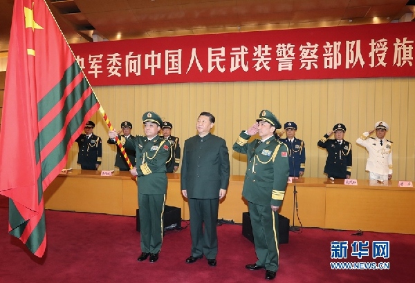 訓詞和訓令，二者有什么區別？