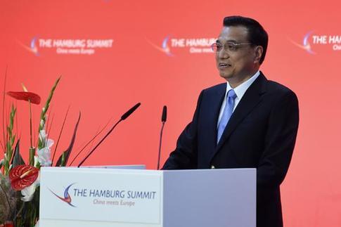 李克強(qiáng)在中歐論壇漢堡峰會(huì)第六屆會(huì)議上的主旨演講（雙語全文）