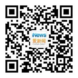 壽司粉注意啦！海水升溫或推高壽司價(jià)格