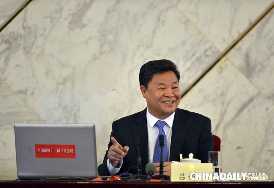 全國政協十二屆三次會議舉行新聞發布會