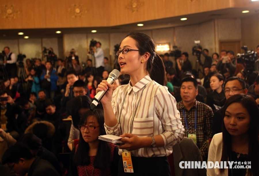 全國政協十二屆三次會議舉行新聞發布會