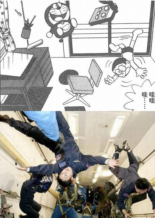 機器貓口袋里的神器，哪些已經實現？