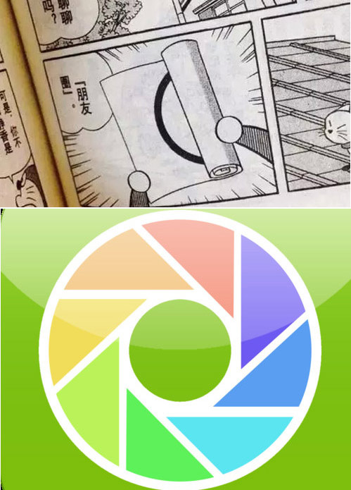 機器貓口袋里的神器，哪些已經實現？