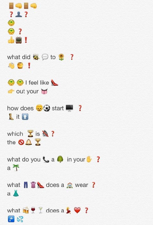表情符號寫的笑話你能get到嗎?