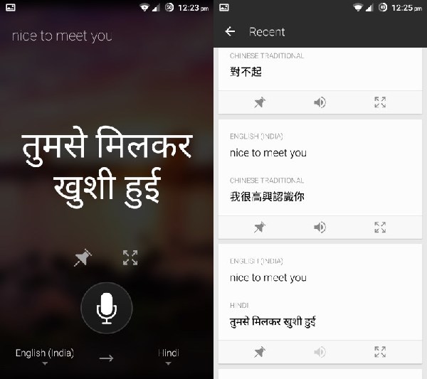 翻譯利器:微軟新應(yīng)用可轉(zhuǎn)換50種語言