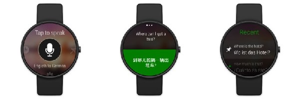 翻譯利器:微軟新應(yīng)用可轉(zhuǎn)換50種語言