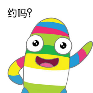 你的戀愛談到哪個(gè)階段了？來，用英語描述一下