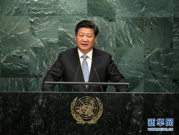 執(zhí)政新詞展現(xiàn)中共領導集體把握時局定力