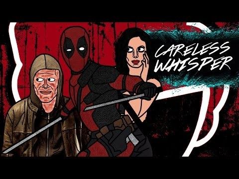 威猛樂隊(duì)：Carelss Whisper