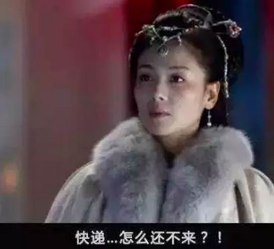 跟“顏王”孫紅雷學(xué)英語：一言不合就“搶”你！