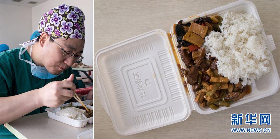 他們吃什么？——上班族的午餐（組圖）