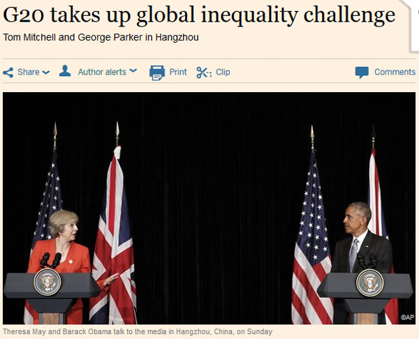 杭州G20，外媒關注啥？