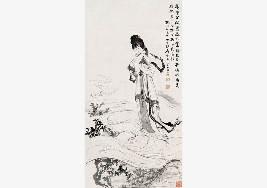 中國(guó)畫家筆下的嫦娥（組圖）