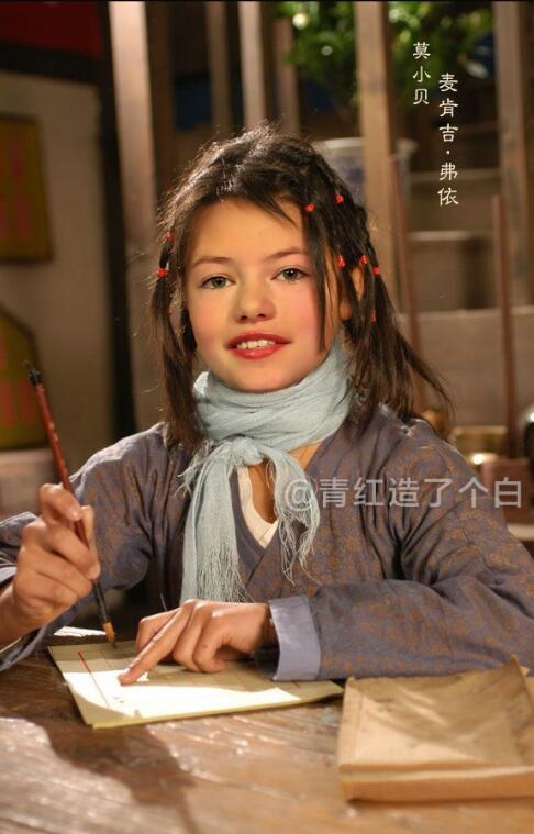 咦?。克赃@個(gè)《武林外傳》才是原版?。ńM圖）