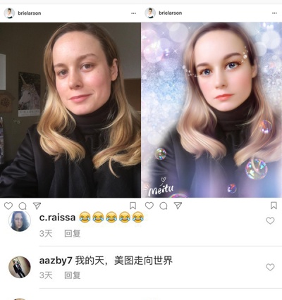 來自中國(guó)的神秘力量 美圖秀秀引爆海外社交媒體
