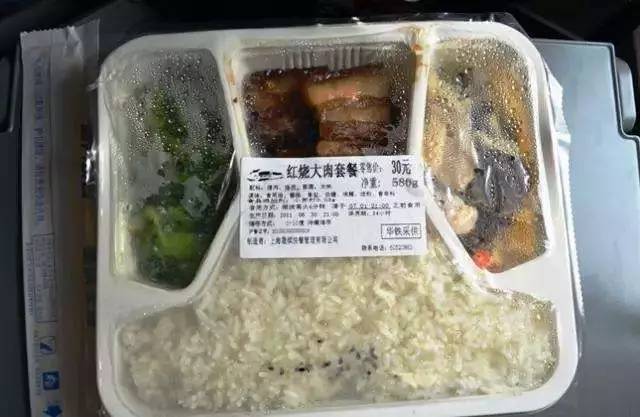 厭倦了國內高鐵餐？來看看“別人家的盒飯”長啥樣（組圖）