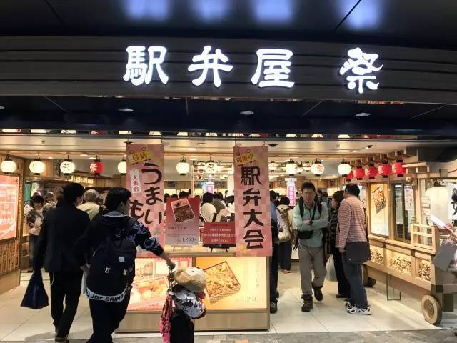 厭倦了國內高鐵餐？來看看“別人家的盒飯”長啥樣（組圖）
