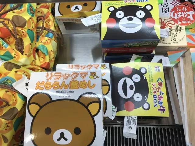 厭倦了國內高鐵餐？來看看“別人家的盒飯”長啥樣（組圖）